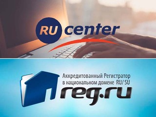 День хостинга nic.ru и reg.ru